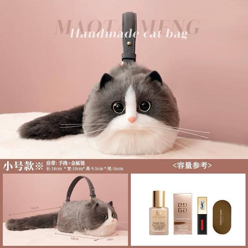 Cat Purse for Cat Lovers