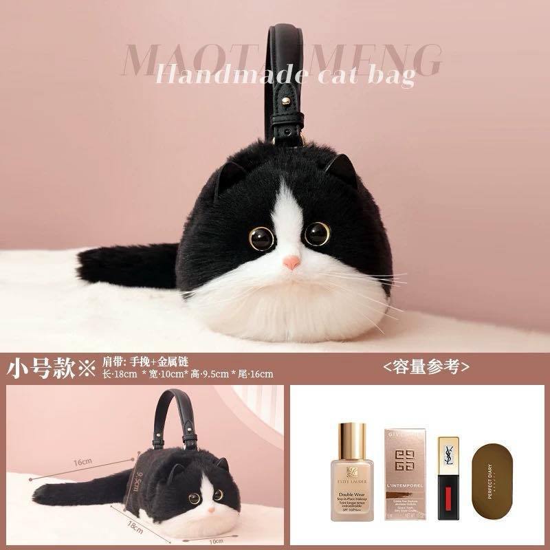 Cat Purse for Cat Lovers