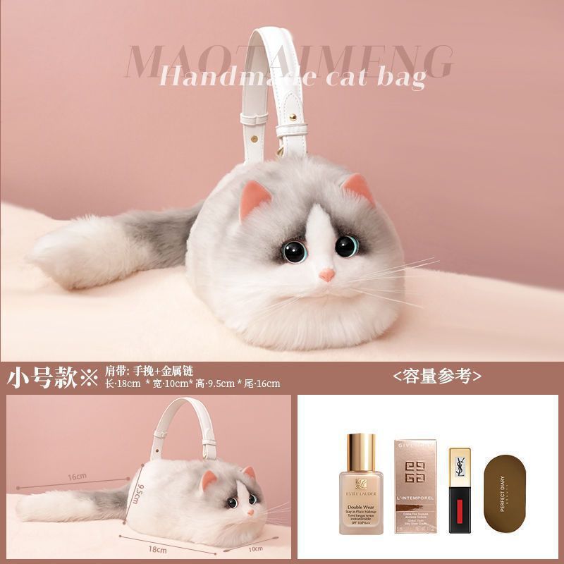 Cat Purse for Cat Lovers